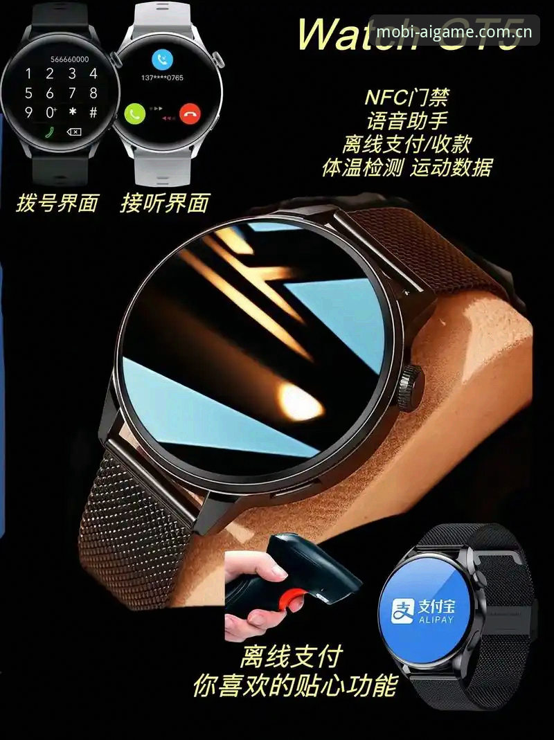 深度揭秘：爱游戏iOS版v2.1.0背后的那些隐藏功能与优化细节