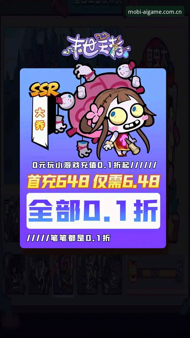 爱游戏安全可靠深度评测：一位老用户的真实体验报告