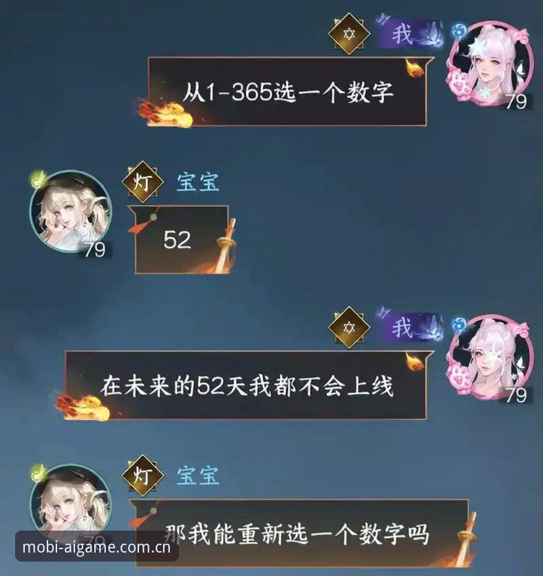 爱游戏平台直播安全评测最新进展：从技术角度解读v2.1.0版本防护机制